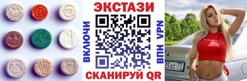 где можно купить   блэк спрут зеркало  Ecstasy Punisher  Норильск 