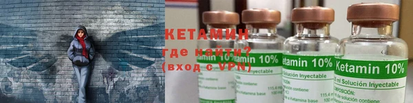 гашишное масло Вязники