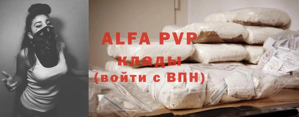 гашишное масло Вязники