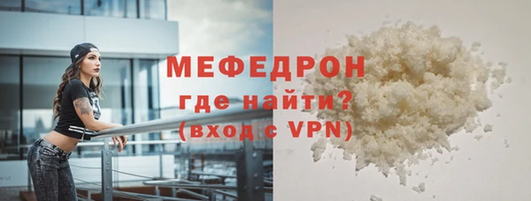 гашишное масло Вязники