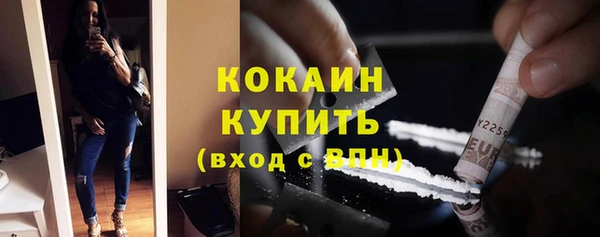 гашишное масло Вязники