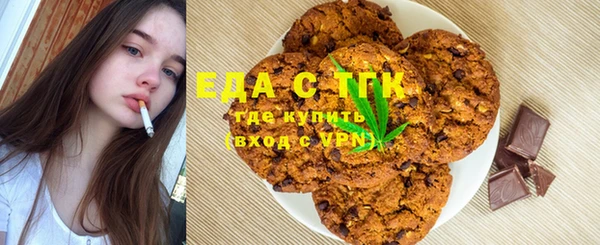 наркотики Вязьма