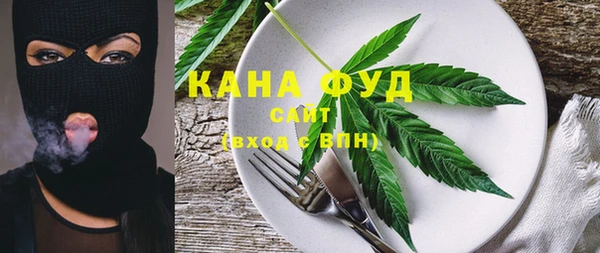 гашишное масло Вязники