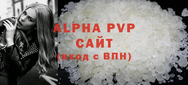 гашишное масло Вязники