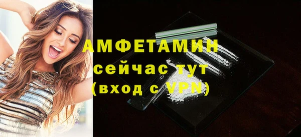 гашишное масло Вязники