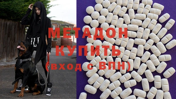 гашишное масло Вязники